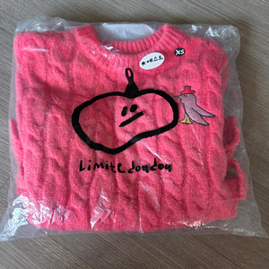 리미떼두두 니트조끼 xs