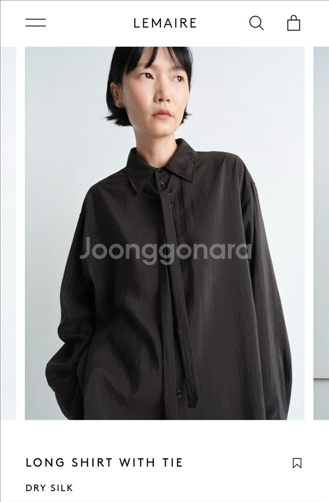 르메르 드라이실크 셔츠--1