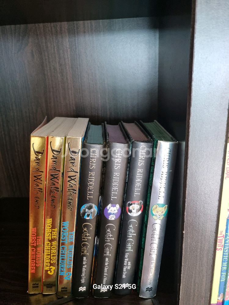 잠수네 영어책--1