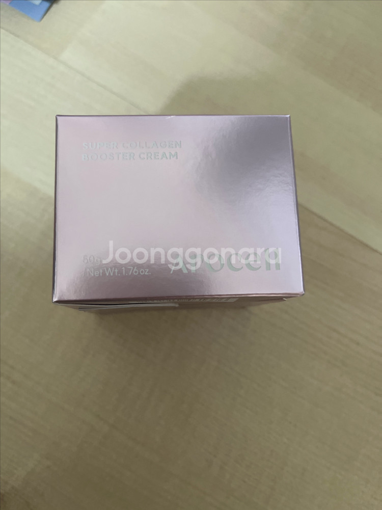 아로셀 슈퍼 콜라겐 부스터 크림--0