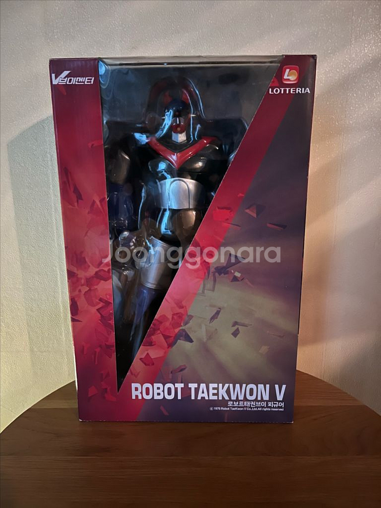 롯데리아 한정 콜라보 로보트태권브이(태권v) 피규어 35cm 미개봉품--0