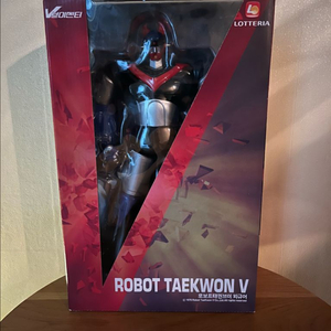 롯데리아 한정 콜라보 로보트태권브이(태권v) 피규어 35cm 미개봉품