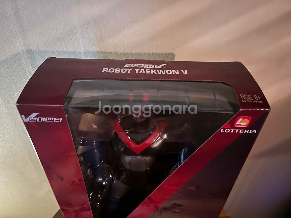 롯데리아 한정 콜라보 로보트태권브이(태권v) 피규어 35cm 미개봉품--3