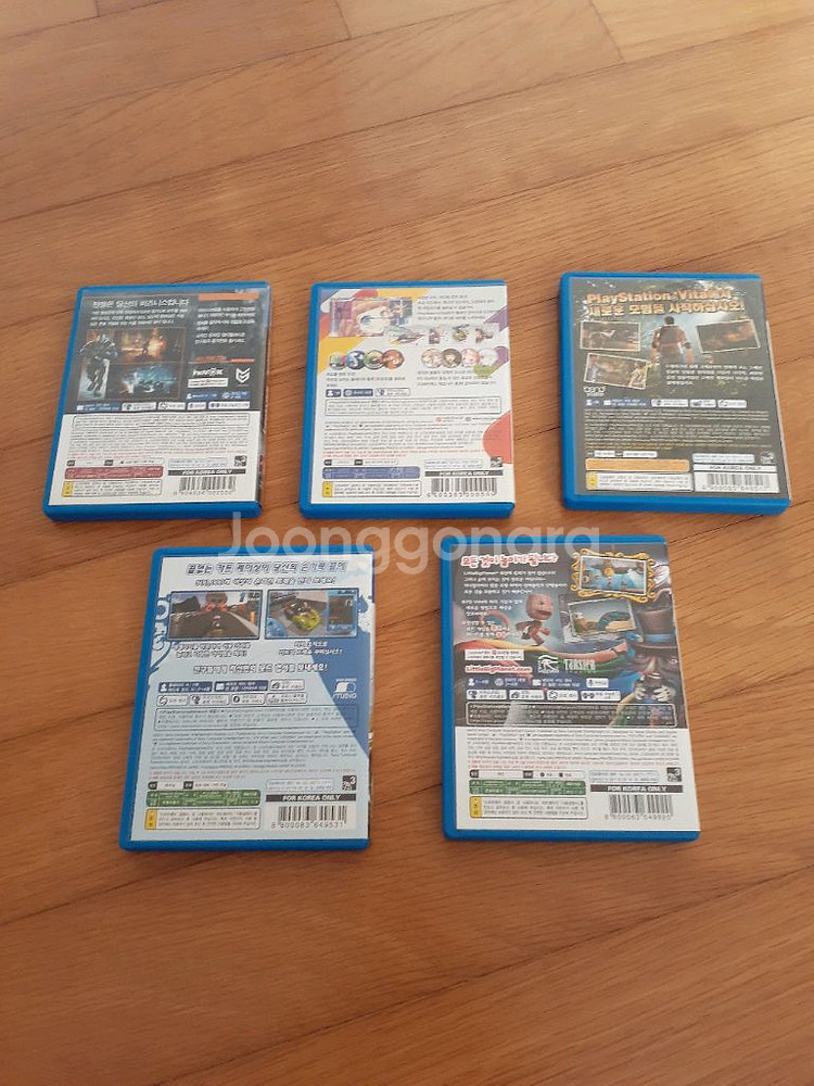 PS VITA 타이틀 판매합니다--1