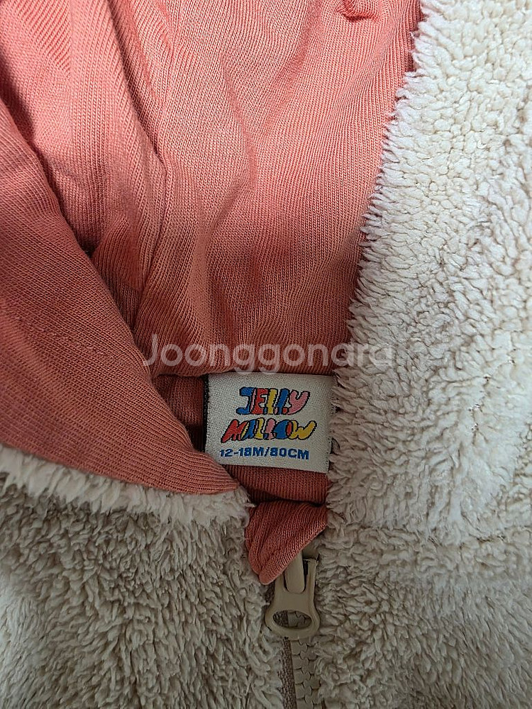 젤리멜로. 아가방 돌전후아기 겨울 슈트 2벌--2