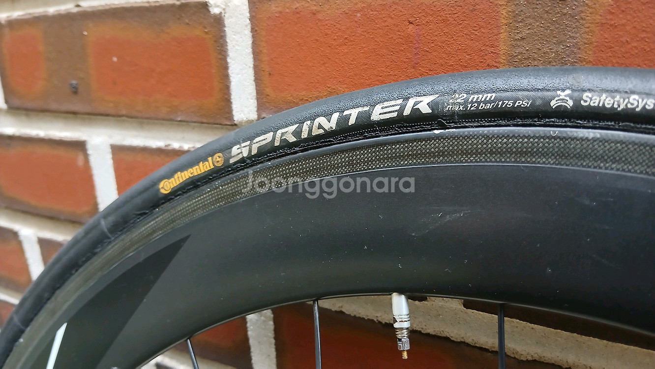 DT Swiss RC55T spline 휠셋--8