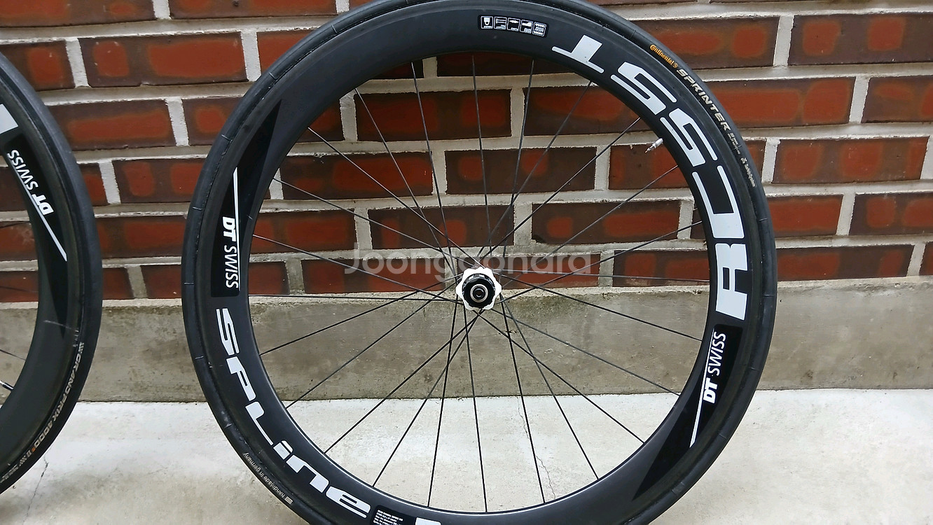 DT Swiss RC55T spline 휠셋--5