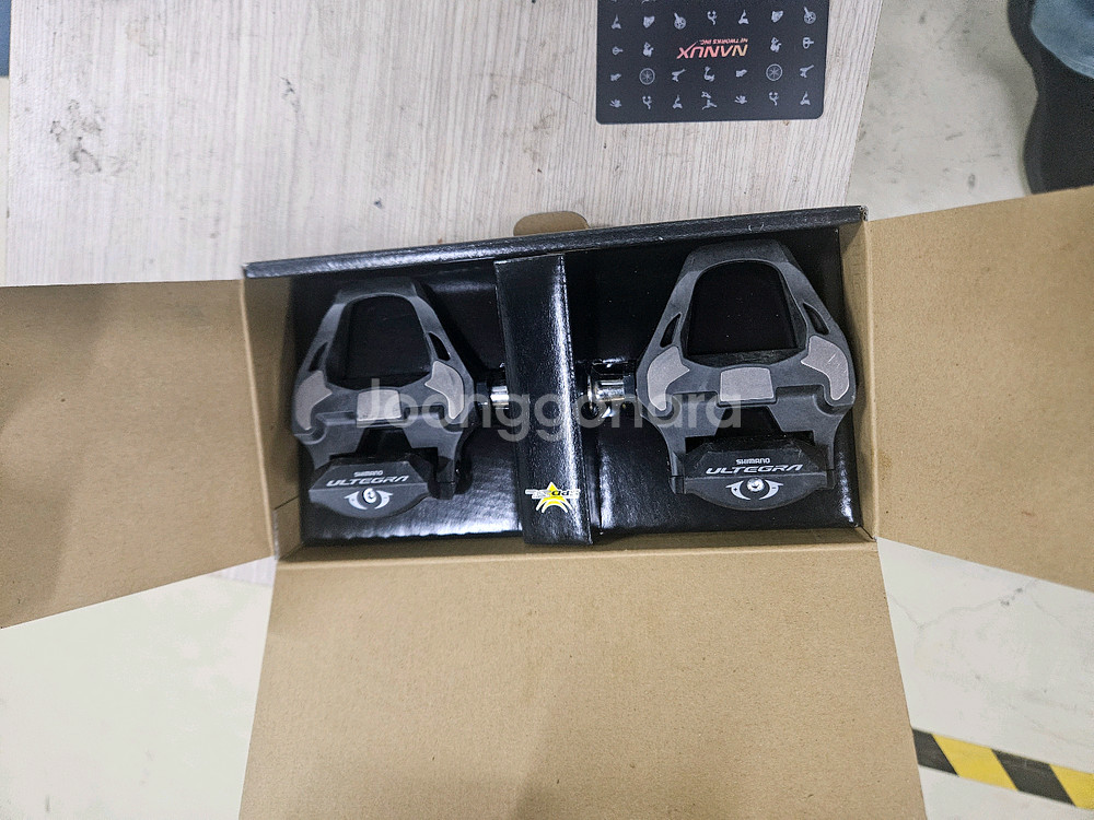 시마노 울테그라 R8000 클릿페달(신품급)--1