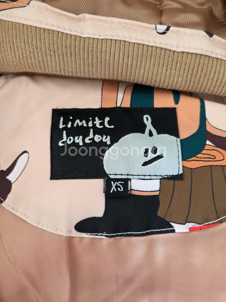 리미떼두두 라쿤퍼점퍼XS--3