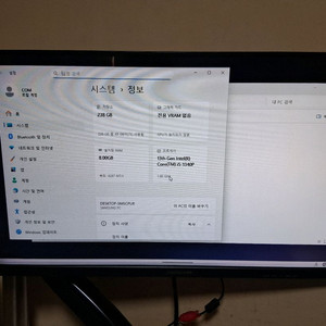 삼성 갤럭시북3 360 고장 부품용 터치스크린 노트북 팝니다