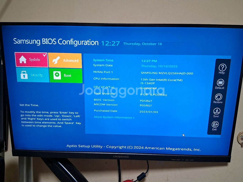 삼성 갤럭시북3 360 고장 부품용 터치스크린 노트북 팝니다--1