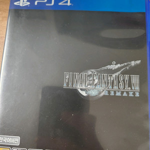 PS4 파이널 판타지7 리메이크