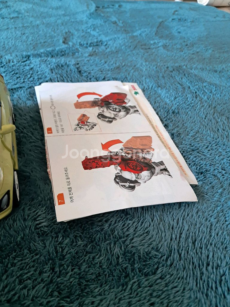 또봇 쿼트란 합본 판매합니다--6