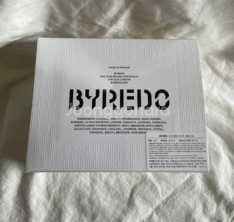 백화점국문/바이레도50ml오드퍼퓸 아이즈클로즈드 새것급--4