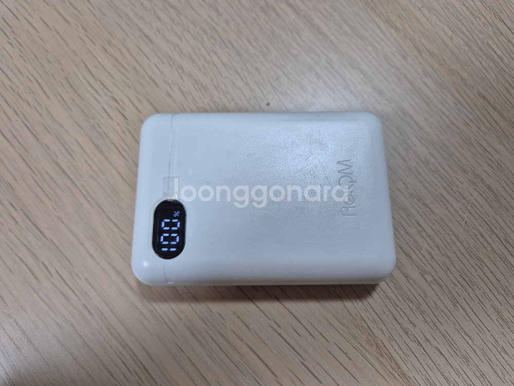 리큐엠 고속충전 보조배터리 10000mAh 및 여러 보조배터리 판매합니다.--1