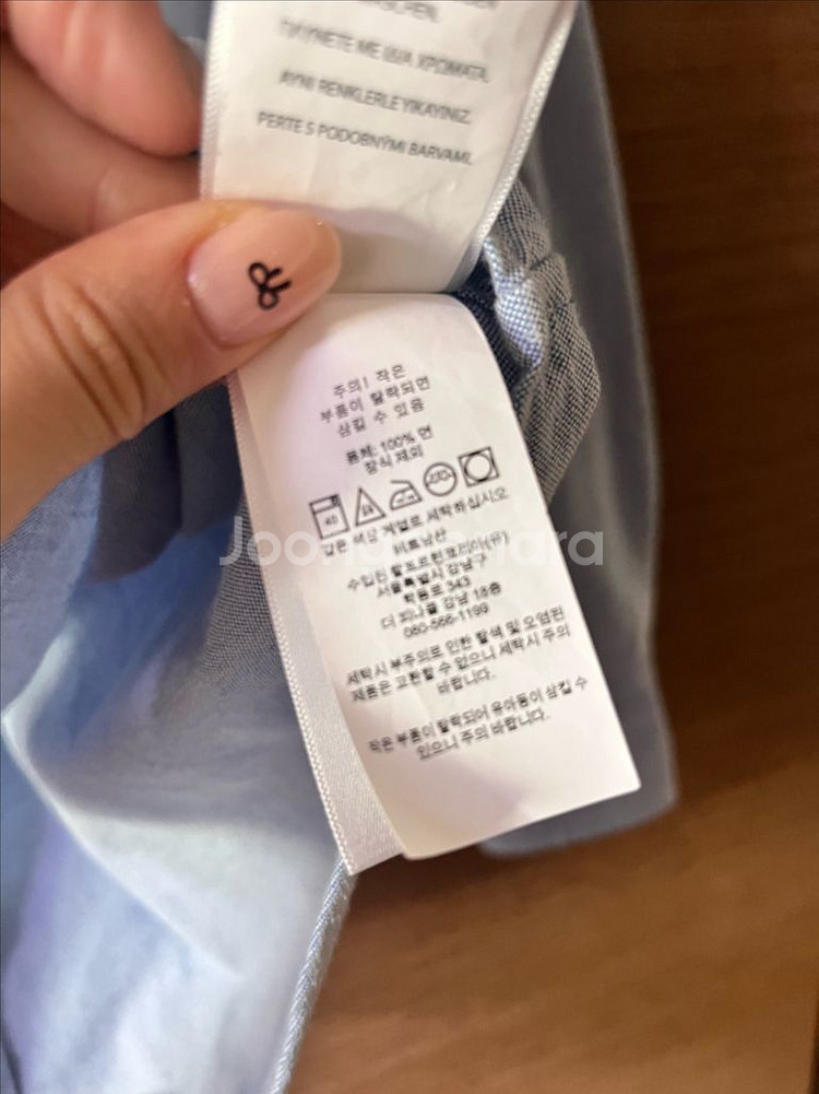 폴로 옥스포드 셔츠--3