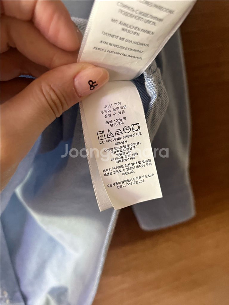 폴로 옥스포드 셔츠--4