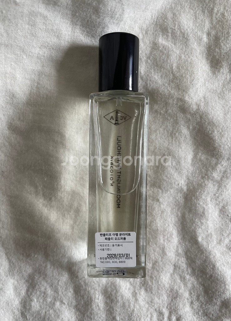 [국문]반클리프아펠 문라이트 패출리 오드퍼퓸15ml향수--1