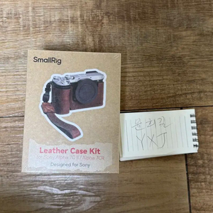 (미개봉) 스몰리그 커버 a7c2 a7cr 용