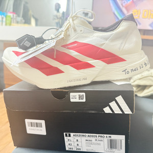 아디다스 아디제로 아디오스 프로4 러닝화