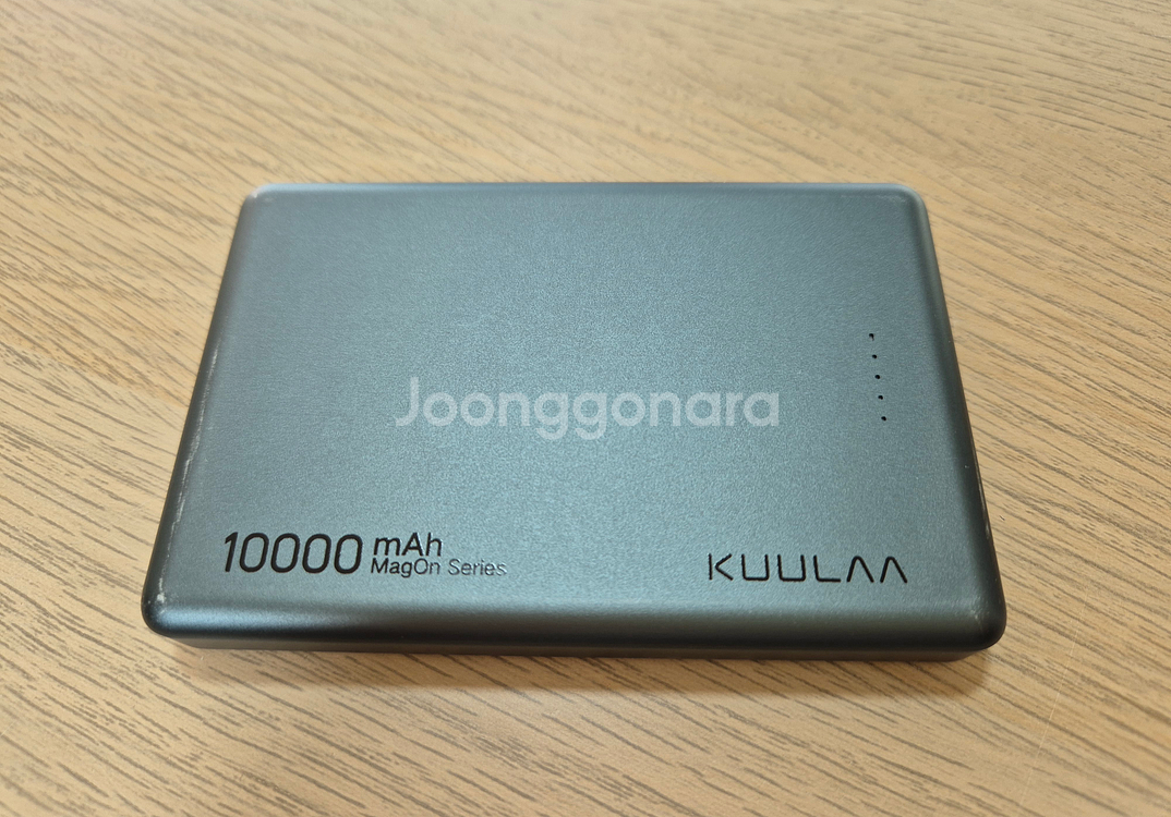 리큐엠 고속충전 보조배터리 10000mAh 및 여러 보조배터리 판매합니다.--6