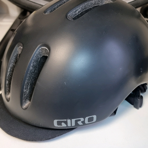 지로 어반 헬멧