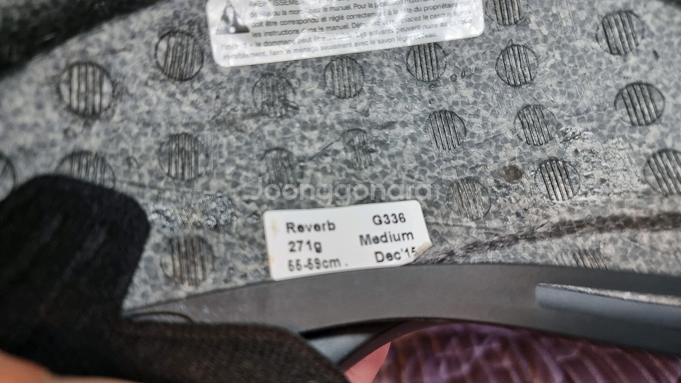 지로 어반 헬멧--4