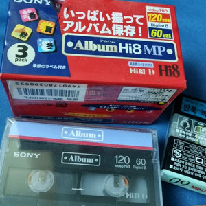 8mm 비디오 테이프 6개