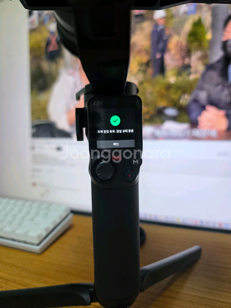 대구) rs3 미니 짐벌 풀박스 팝니다--3