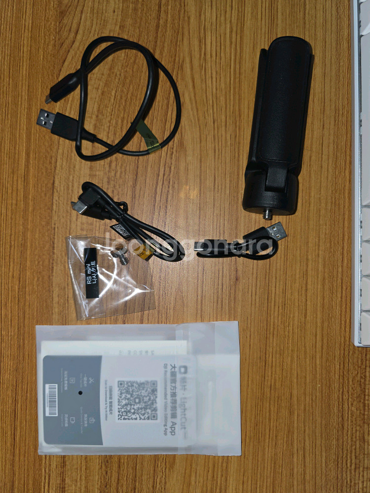 대구) rs3 미니 짐벌 풀박스 팝니다--1