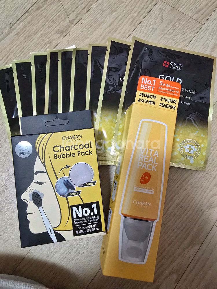 마사지팩,코팩,비타민팩--0