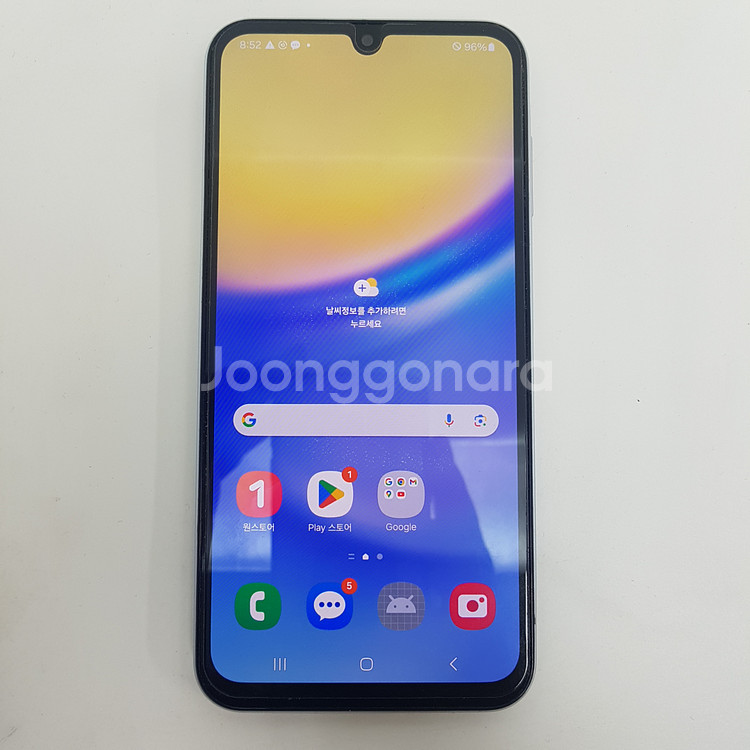 갤럭시 버디3 (A156) 화이트 S급--0