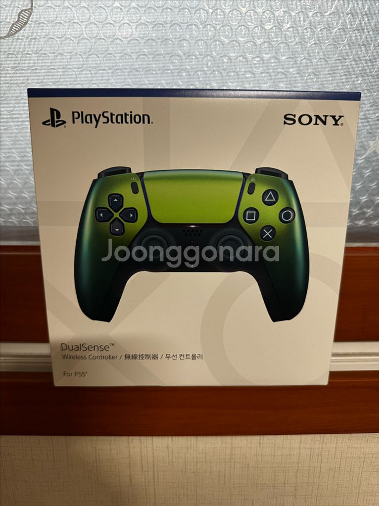 플스5 PS5 듀얼센스 무선 컨트롤러 크로마 틸-미개봉--0