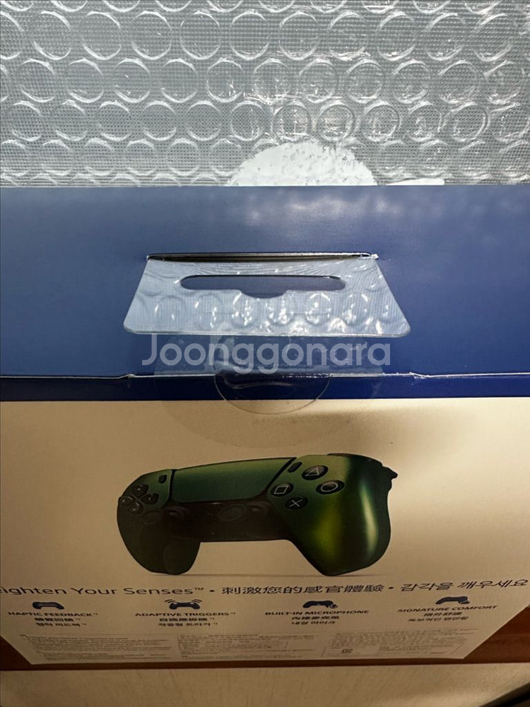 플스5 PS5 듀얼센스 무선 컨트롤러 크로마 틸-미개봉--2