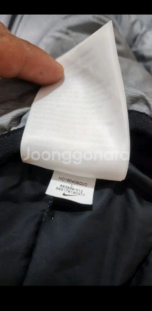 나이키 경량 패딩 점퍼--8