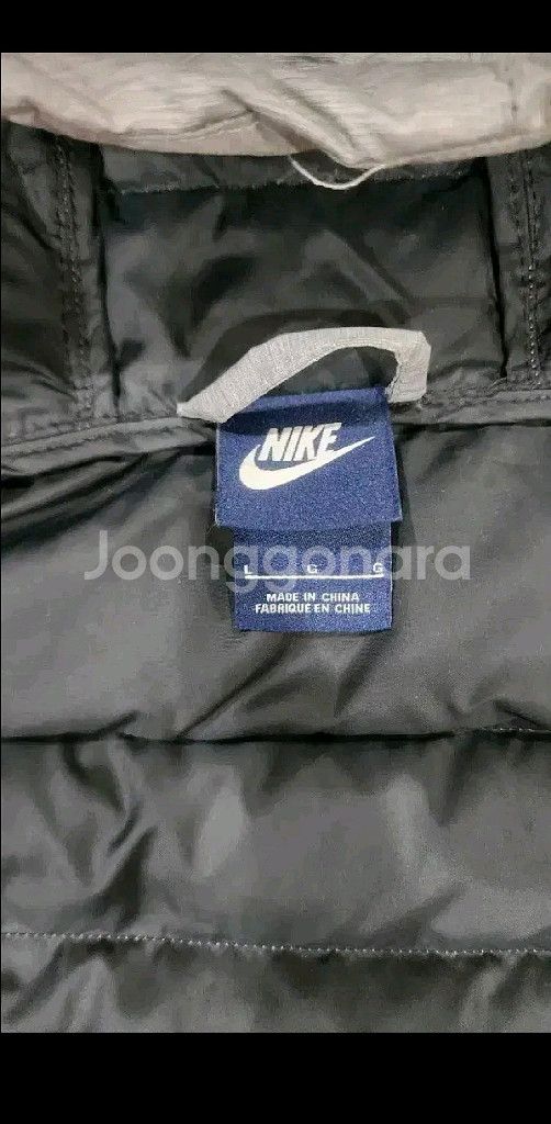나이키 경량 패딩 점퍼--6