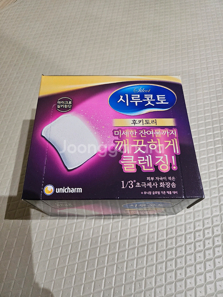 시루콧토 후키토리 화장솜--0
