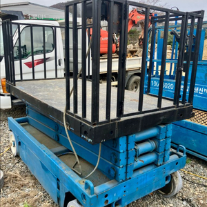 미국 업라이트 대형 고소작업대 리프트 렌탈