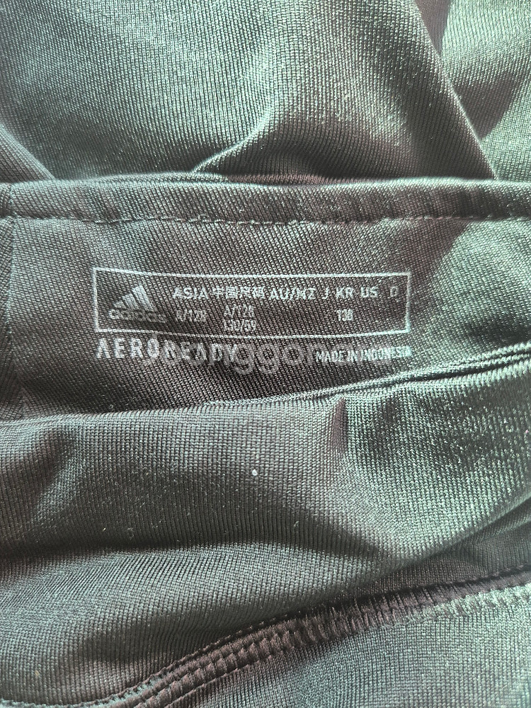 아디다스 여아 레깅스 130 쫄바지--3