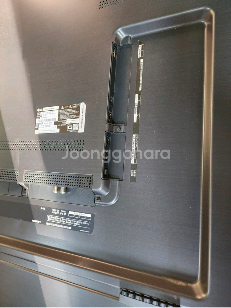 엘지75인치 나노셀 새상품급 팝니다(국내정품/최상위버전/50시간미만)--7