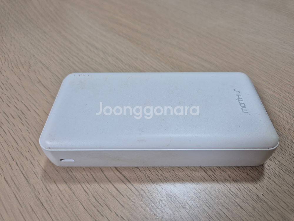 벨킨 대용량 보조배터리 20000mAh 및 여러 보조배터리 판매합니다.--2