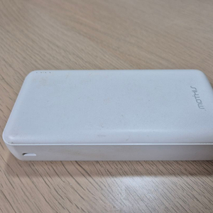 모디스 대용량 보조배터리 20000mAh 및 여러 보조배터리 판매합니다.