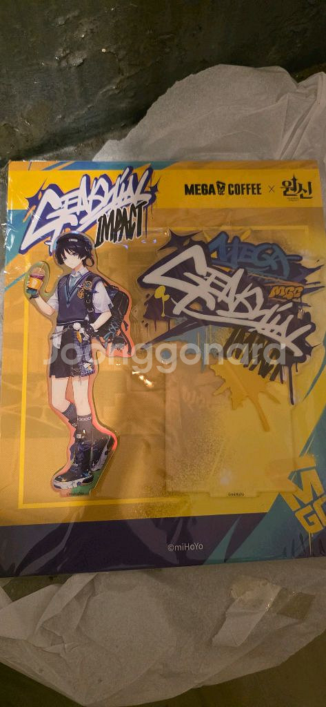 메가커피 원신 콜라보 에디션 굿즈--3