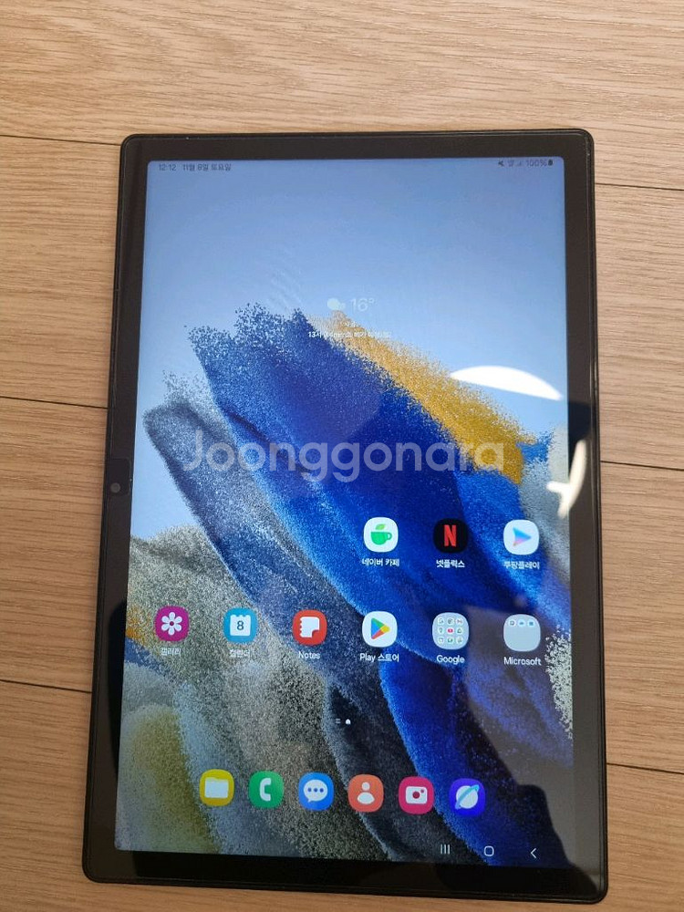 갤럭시 탭 A8 lte 64GB 그레이--1