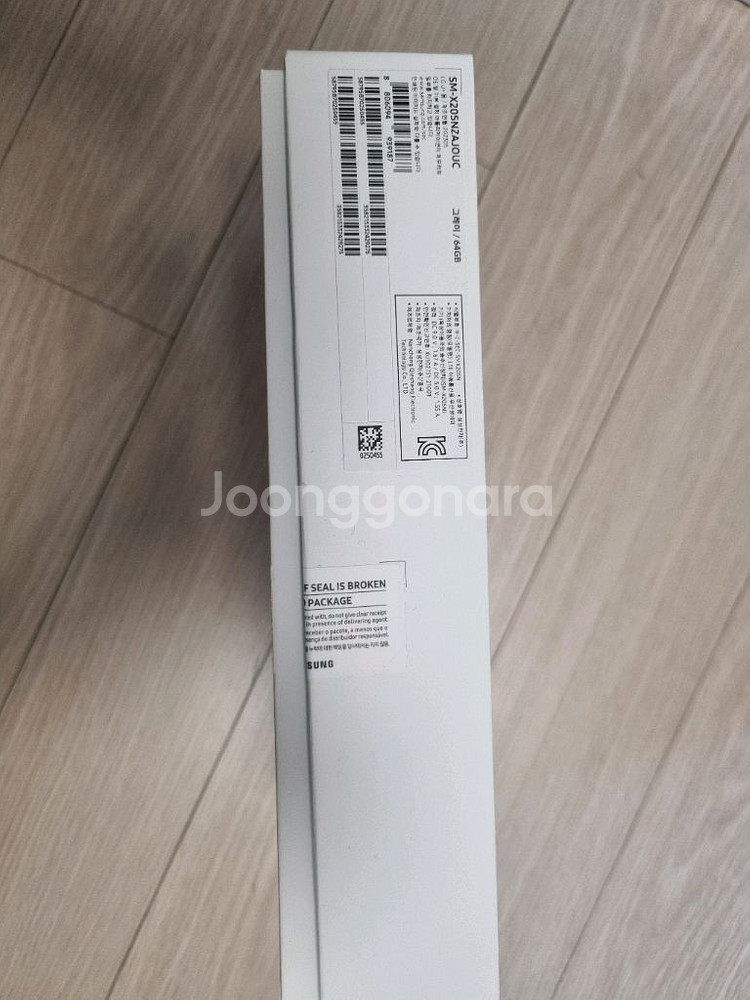 갤럭시 탭 A8 lte 64GB 그레이--8