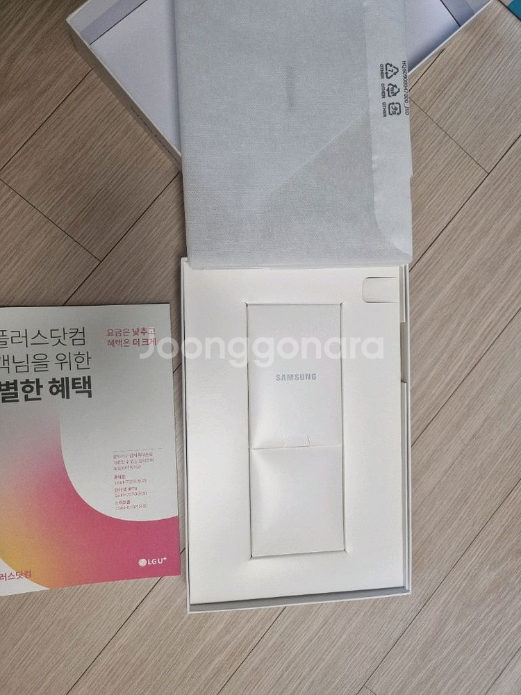 갤럭시 탭 A8 lte 64GB 그레이--9