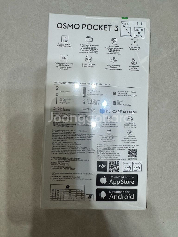 DJI 오즈모 포켓3 단품--1