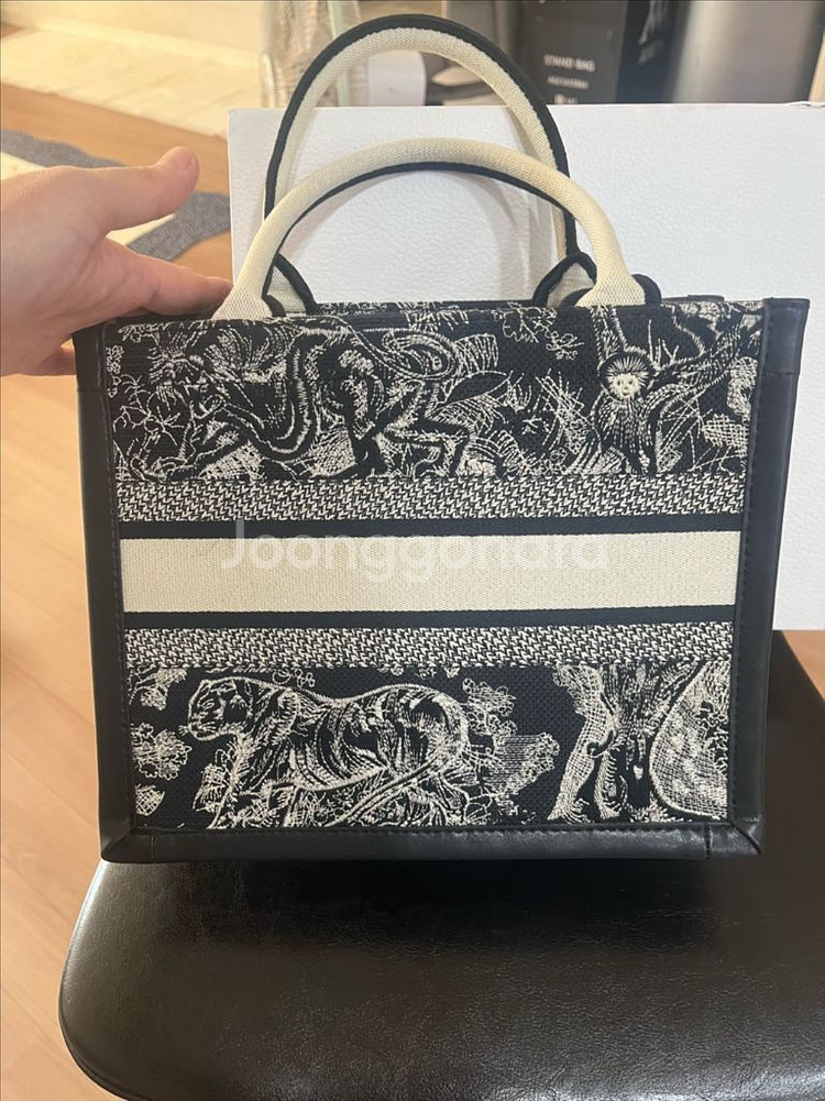 디올 스타일 북토트 스몰(크로스있음)--1