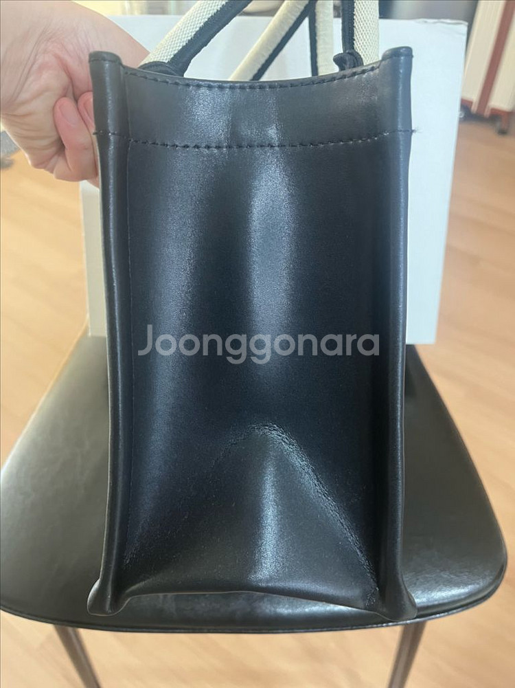 디올 스타일 북토트 스몰(크로스있음)--4