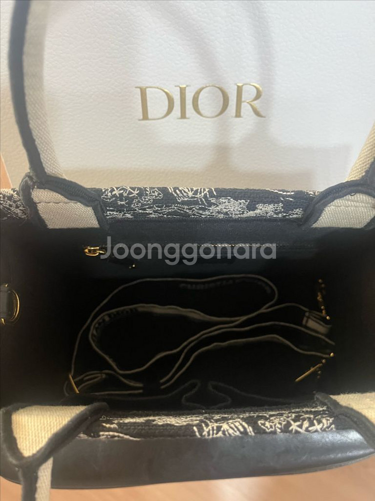 디올 스타일 북토트 스몰(크로스있음)--2